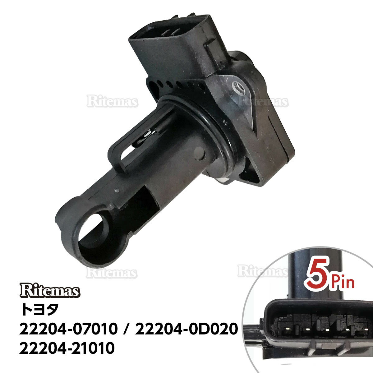 エアマスセンサー エアフロセンサー エアフロメーター セルシオ UCF30 UCF31 エアマス エアフロ 22204-07010 22204-0D020 22204-21010