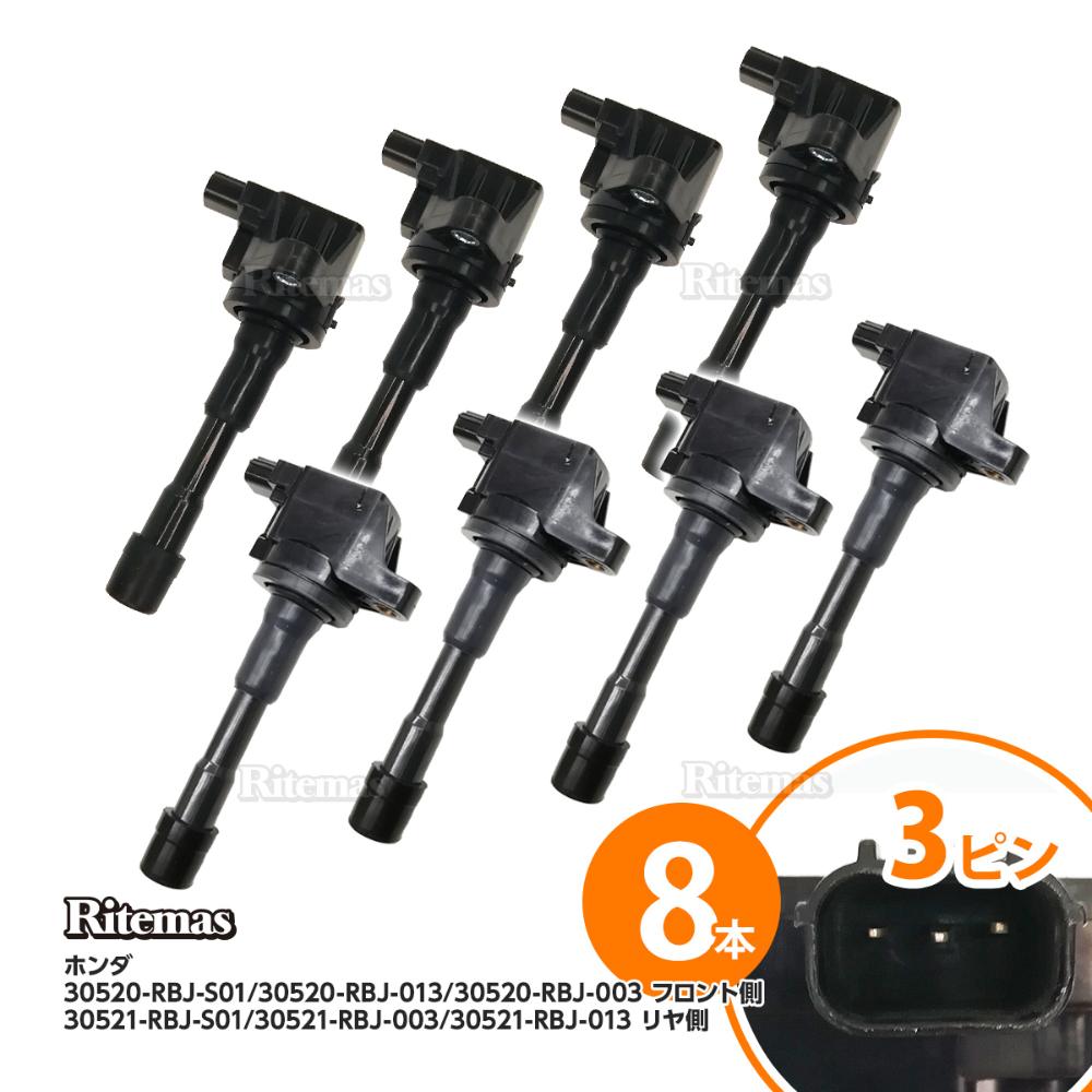 ホンダ　フィット　GP1 イグニッションコイル Amazon | GzYcsFocusqp【4本セット】ダイレクトイグニッション