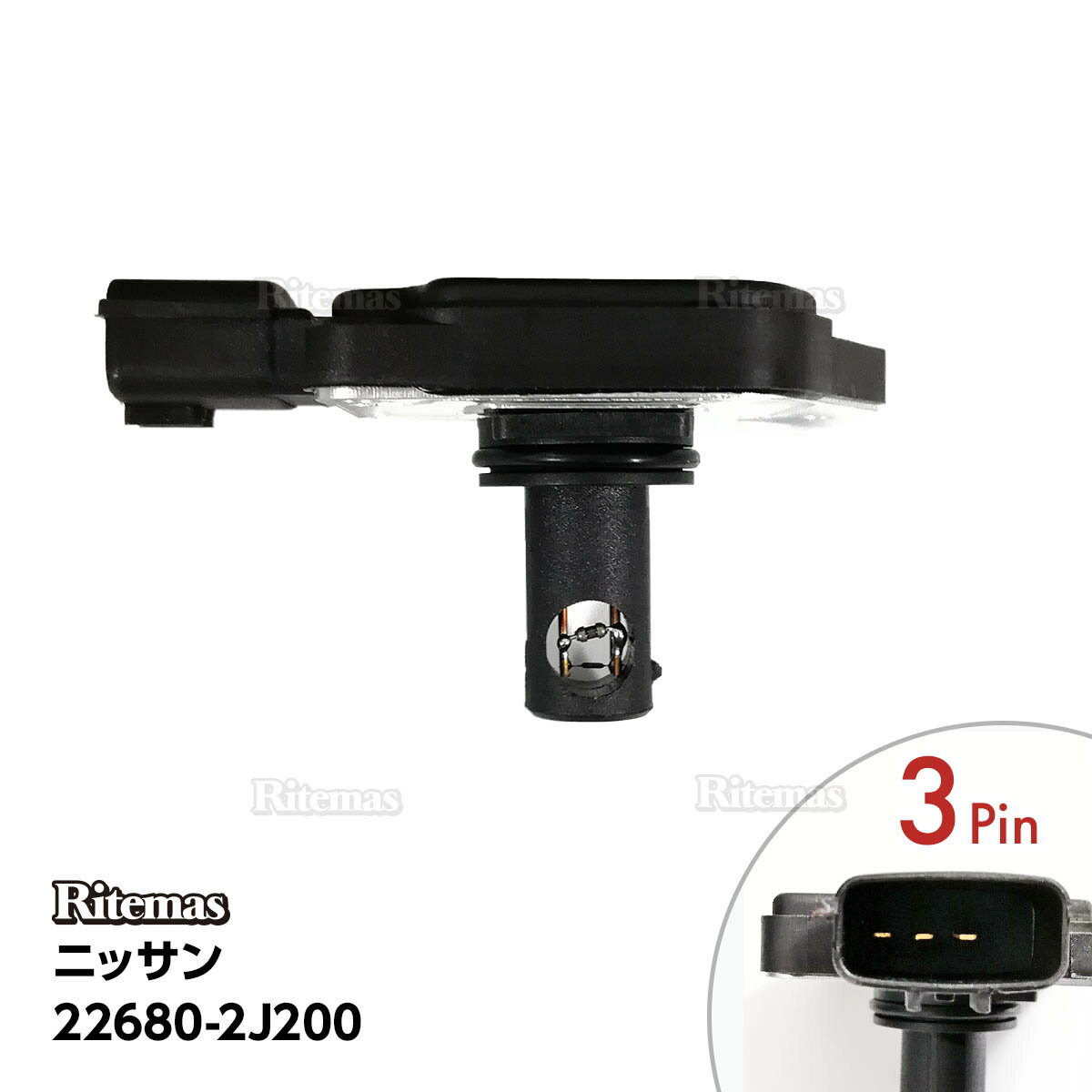 エアマスセンサー エアフロセンサー エアフロメーター カリフォルニア ウイングロード CY10 エアマス エアフロ 22680-2J200