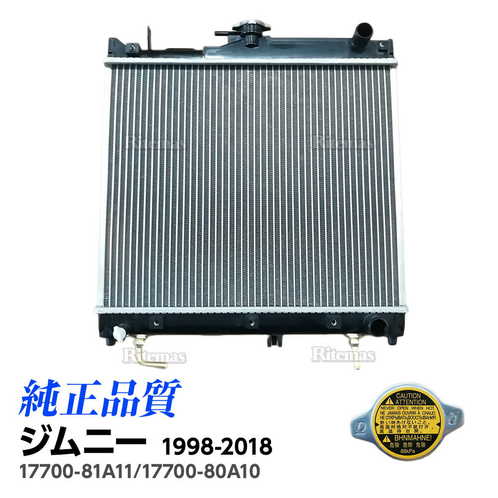 楽天市場】ジムニー k6a オーバーホール(車用品|車用品 楽天市場】ジムニー k6a オーバーホール(車用品|車用品