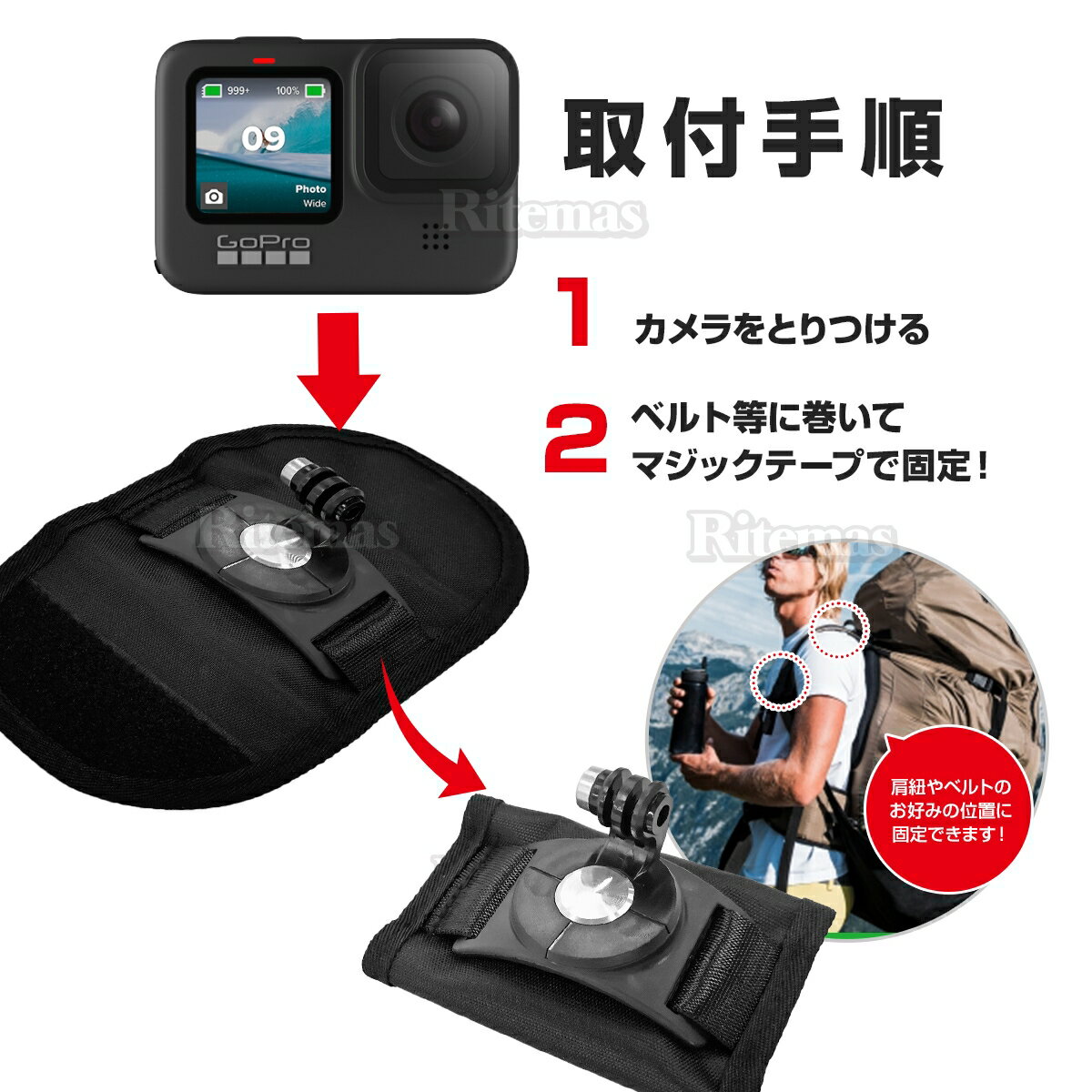 ���ݡ��ĥ����ޥ���� �Хå��ѥå� ��ɳ �ޥ���� ��������󥫥�� ��������֥륫��� 360�ٲ�ž ���� �ۥ���� ���å� �л� ��������� GoPro Hero 11 10 9 8 7 �б� ����̵��