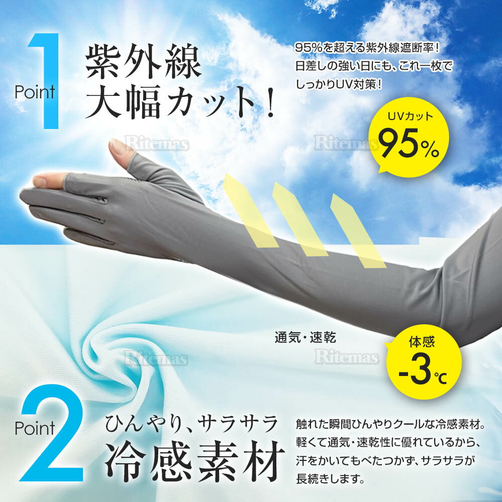 2352円 く日はお得 ゴルフグローブ レディース 指先カット ネイル ゴルフウェア ゴルフ