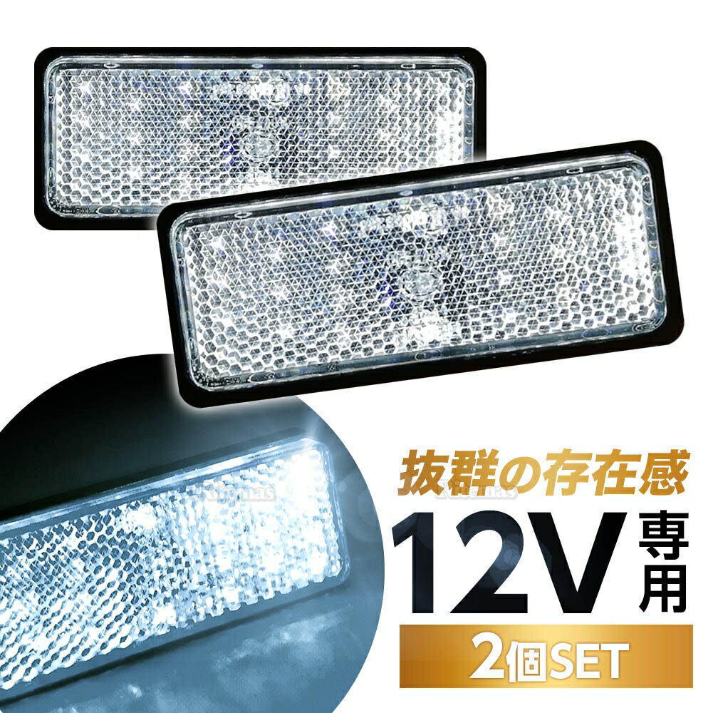 Side Marker 06-08ホンダパイロット34351S9VA01 HO2570100の新着ドライバーサイドNSFマーカーライト New Driver Side NSF Marker Light For 06-08 Honda Pilot 34351S9VA01 HO2570100