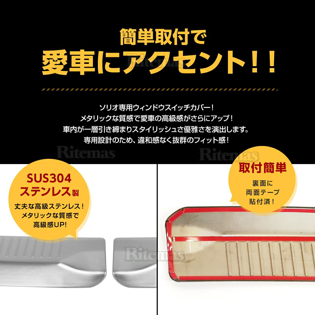 �ں߸˽�ʬ�� ���ꥪ MA27S MA37S 2020ǯ12�� SOLIO �饲�å������åեץ��ƥ����� �ꥢ�饲�å������åեץ졼�� �����åեץ��ƥ����� �����åեץ졼�� �饲�å�����ɥȥ�� ���ƥåץ����� �����˥å��� ��������ѡ��� ���ƥ�쥹 �ɥ쥹���å� ���������꡼ ����