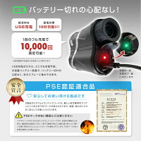 ゴルフ距離計レーザー距離計コンパクト光学7倍高低差距離測定器距離計測機ゴルフ距離計測器USB充電精度±0.3105mm×73mm×40mm190g660y600m