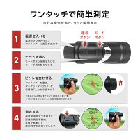 ゴルフ距離計レーザー距離計コンパクト光学7倍高低差距離測定器距離計測機ゴルフ距離計測器USB充電精度±0.3105mm×73mm×40mm190g660y600m