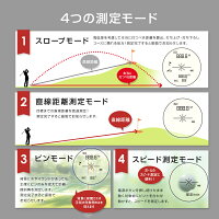 ゴルフ距離計レーザー距離計コンパクト光学7倍高低差距離測定器距離計測機ゴルフ距離計測器USB充電精度±0.3105mm×73mm×40mm190g660y600m