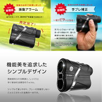 ゴルフ距離計レーザー距離計コンパクト光学7倍高低差距離測定器距離計測機ゴルフ距離計測器USB充電精度±0.3105mm×73mm×40mm190g660y600m