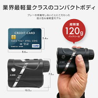 ゴルフ距離計レーザー距離計コンパクト光学7倍高低差距離測定器距離計測機ゴルフ距離計測器USB充電精度±0.3105mm×73mm×40mm190g660y600m