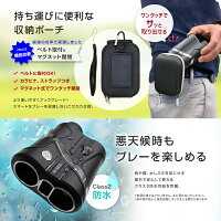 ゴルフ距離計レーザー距離計コンパクト光学7倍高低差距離測定器距離計測機ゴルフ距離計測器USB充電精度±0.3105mm×73mm×40mm190g660y600m
