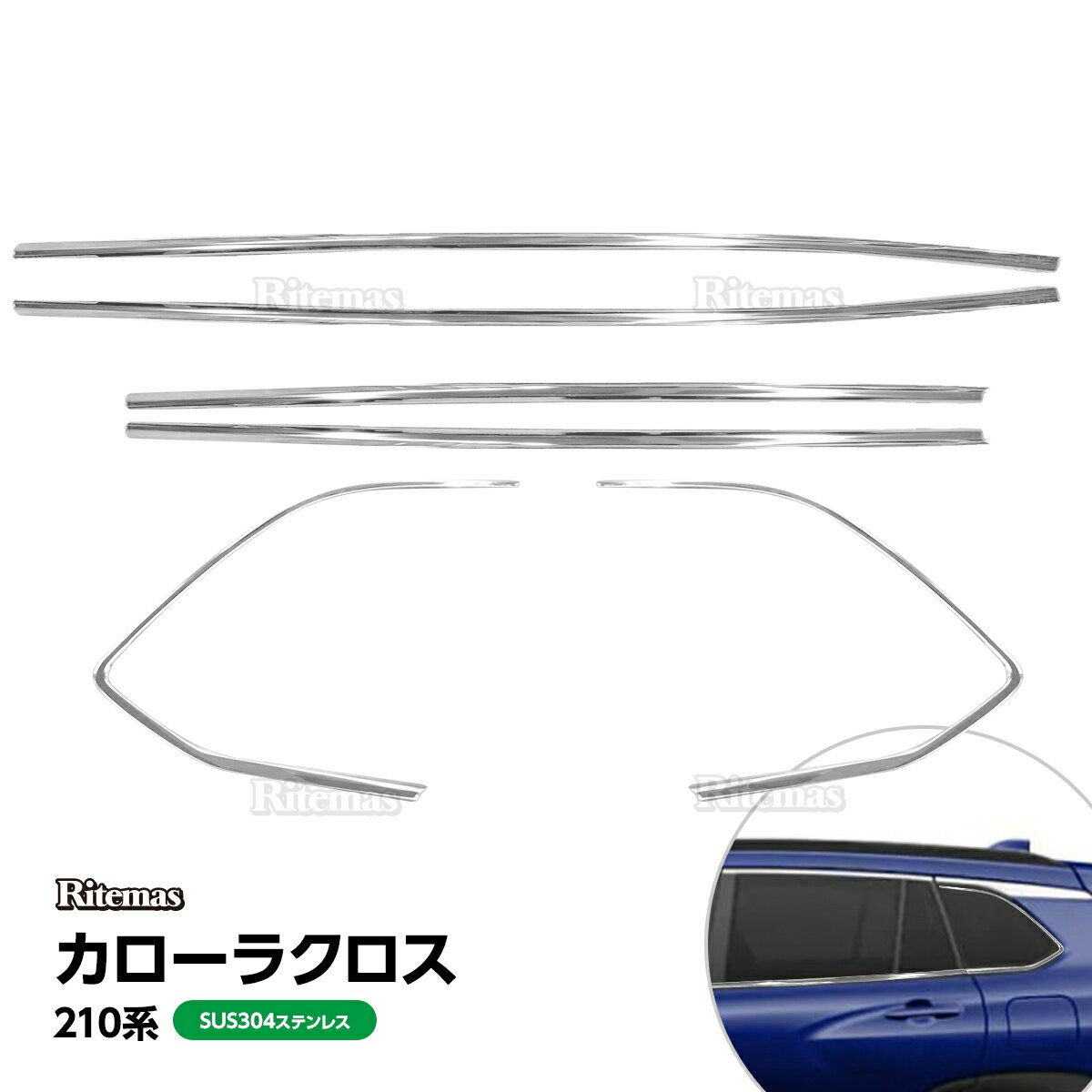 【買い物マラソン限定割引&クーポン対象】 KUTOOK 新型WR-V WR-V DG5 X Z Z+ アクセサリー サイドミラーガーニッシュ ドアミラートリム