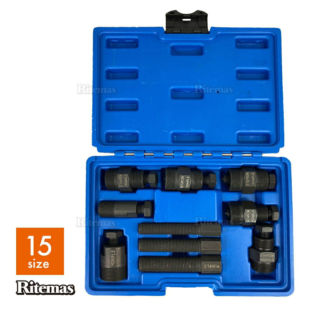 10pc フライホイールプーラーセット マグネットローター バイク工具 フライホイール外し用 特殊工具 足回り バイク オートバイ 修理 補修