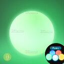 LEDボール 15cm 間接照明 スピーカー Bluetooth IP65 防水 防塵 おしゃれ ライトボール ライト ルームライト LED ボール イルミネー...