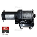 電動ウインチ 12V 2500LBS ウインチ 1136kg 電動ホイスト DC12V 防水 小型 荷揚げ 引き上げ 引き上げ機 牽引 けん引 オフロード車 トラック SUV車 運搬 有線コントローラー マグネット式モーター 強力