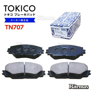 TOKICO ȥ ֥졼ѥå TN707 ȥ西 /Υ ZRR80G,ZRR80W ե ǥѥå set 4 H26/1