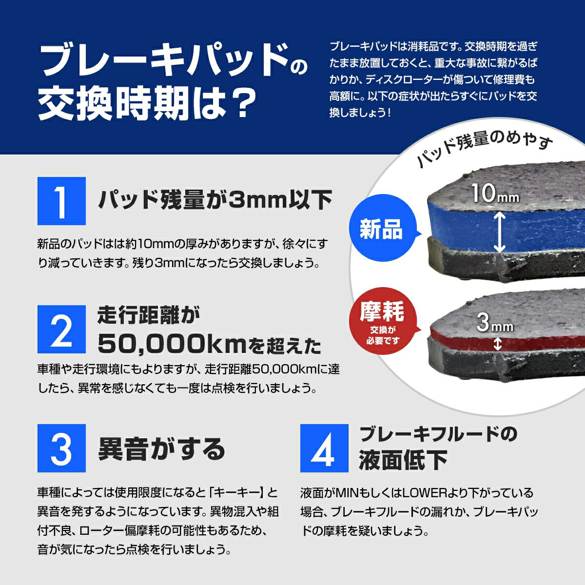 TOKICO トキコ ブレーキパッド TN707 トヨタ ヴォクシー/ノア ZRR80G,ZRR80W フロント用 ディスクパッド 左右set 4枚 H26/1～