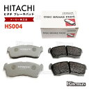 日立 ブレーキパッド HS004 マツダ エブリイ DA64V,DA64W フロント用 ディスクパッド 左右set 4枚 H17/9～