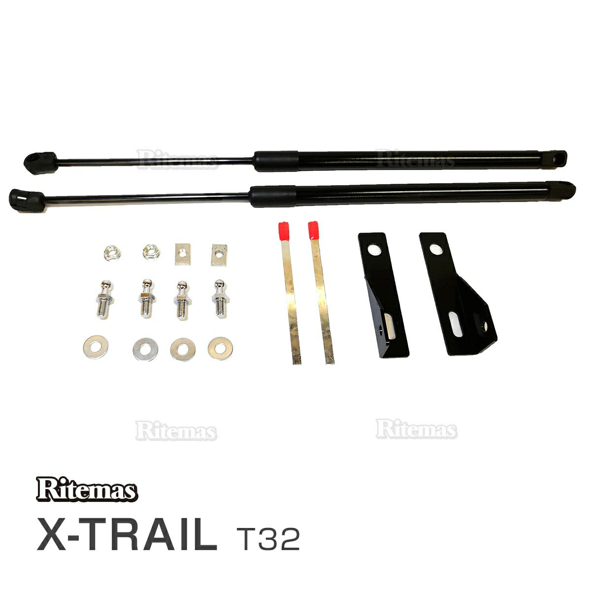 X-TRAIL エクストレイル T32 H25/12～ 前期 後期 ボンネットダンパー ショックアブソーバー ショック ガスダンパー メンテナンス エンジンルーム ガス スプリング