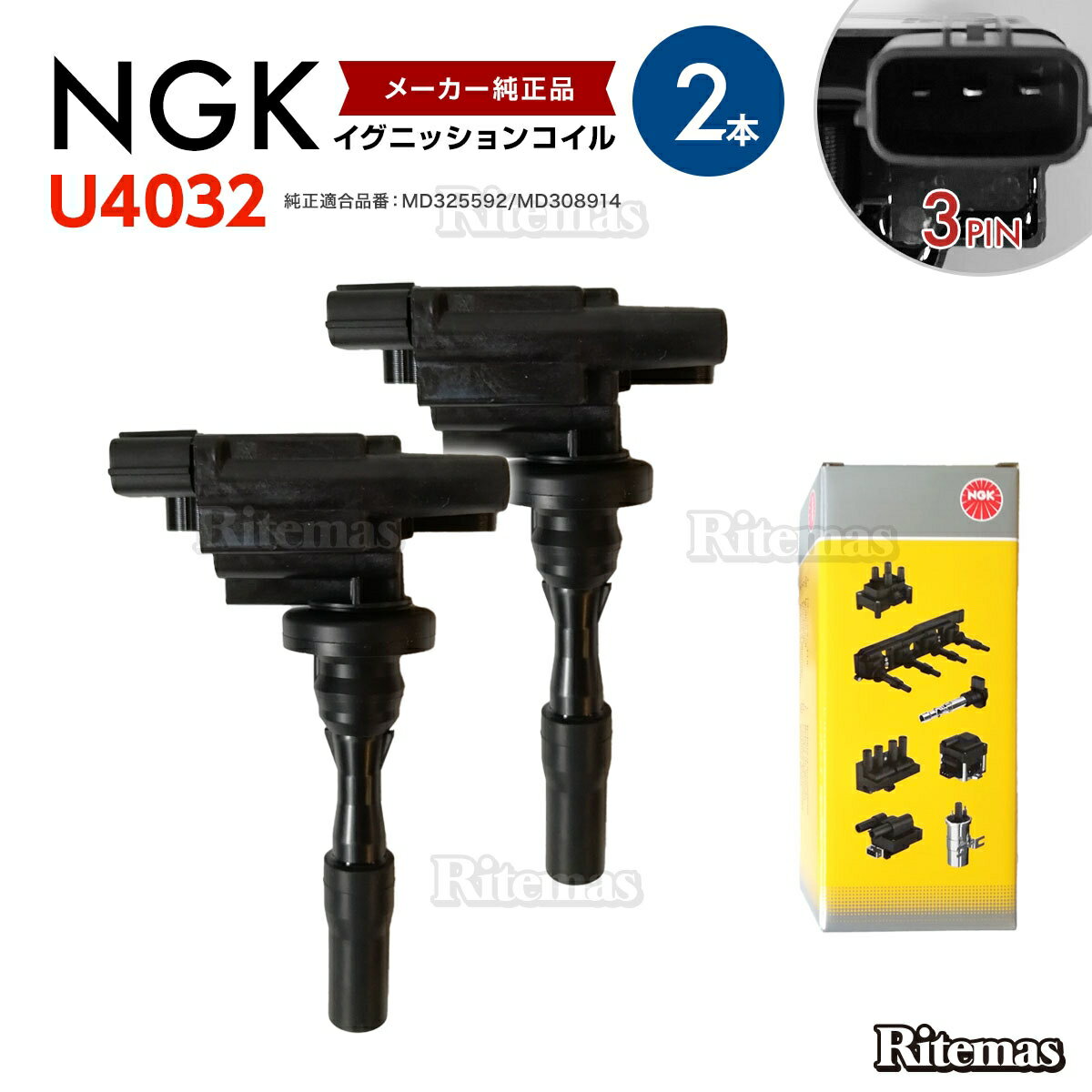 楽天市場】パジェロミニ h56a イグニッションコイルの通販 楽天市場】パジェロミニ h56a イグニッションコイルの通販