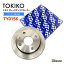 TOKICO ȥ ե ֥졼 ֥졼ǥ TY015K ԥݥå LA300A/LA310A 1 43512-B2130 ֥졼 ǥ