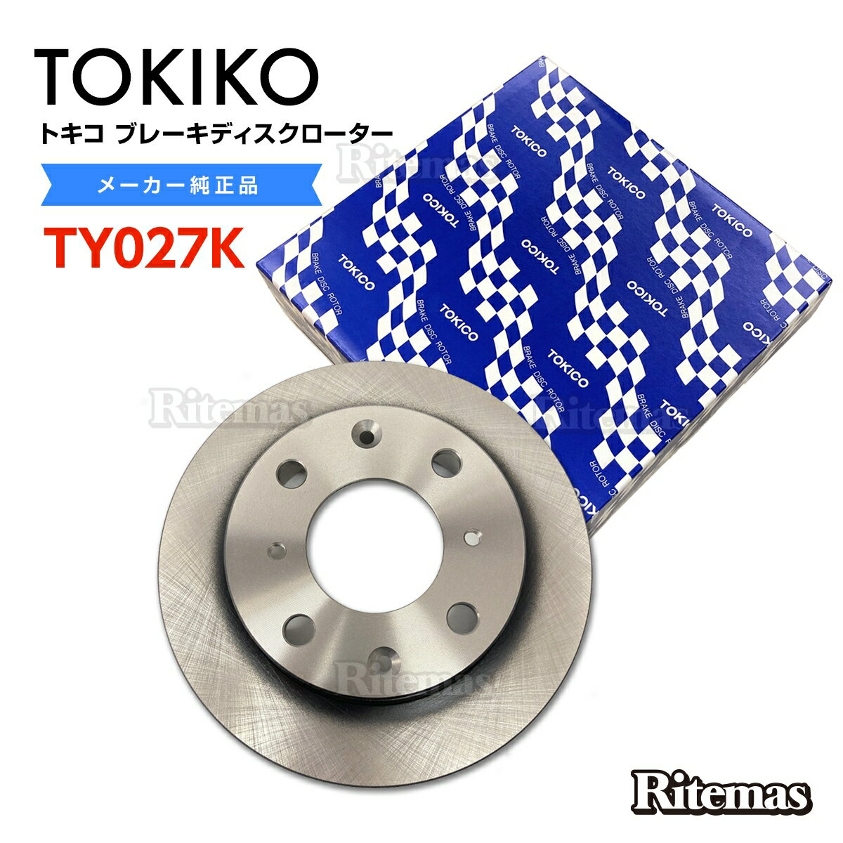 TOKICO トキコ フロント ブレーキローター ブレーキディスク TY027K N-BOX モデューロ JF1 1枚 45251-SF4-000 45251-T6G-000 ブレーキ ディスクローター