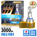 大光電機(DAIKO) LED多目的灯・キッチンライト 巾:60mm・長さ:615mm・高さ:75mm DXL-81046B