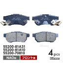 フロント ブレーキパッド スズキ ジムニー シエラ JB23W JB43W フロント用 ディスクパッド 左右set 4枚 H10/10～ 55200-81A31 55200-81A10 55200-70810