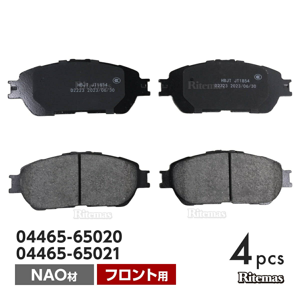 フロント ブレーキパッド トヨタ エスティマ 30 L/T MCR30W MCR40W フロント用 ディスクパッド 左右set 4枚 H15/4～ 04465-65020 04465-65021