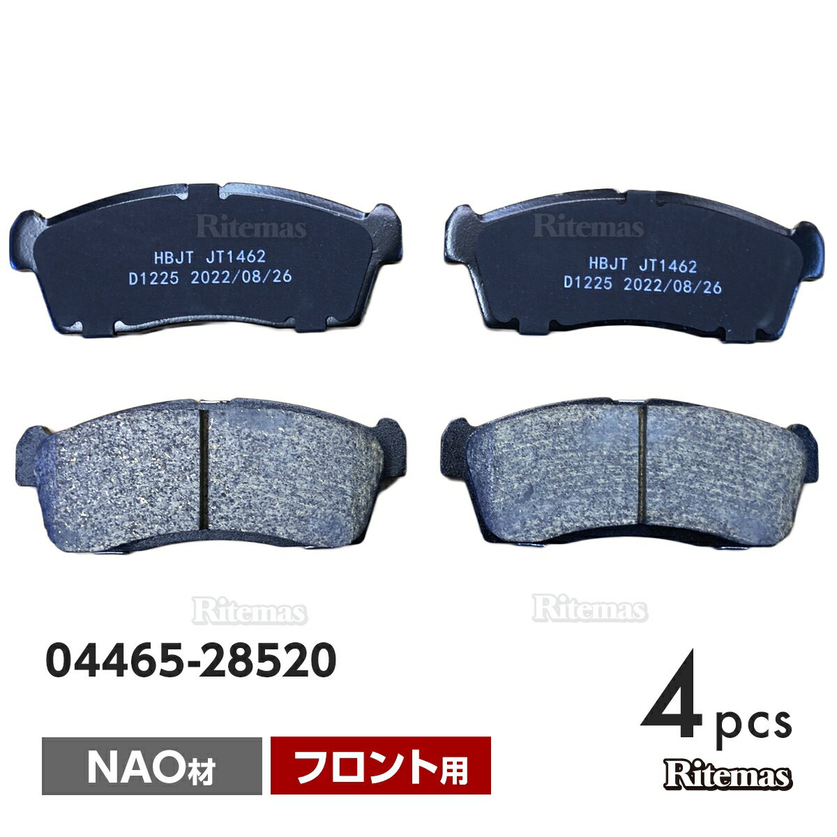 フロント ブレーキパッド トヨタ エスティマ ハイブリッド AHR20W フロント用 ディスクパッド 左右set 4枚 H18/6～ 04465-28520