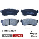 フロント ブレーキパッド トヨタ エスティマ ハイブリッド AHR20W フロント用 ディスクパッド 左右set 4枚 H18/6～ 04465-28520