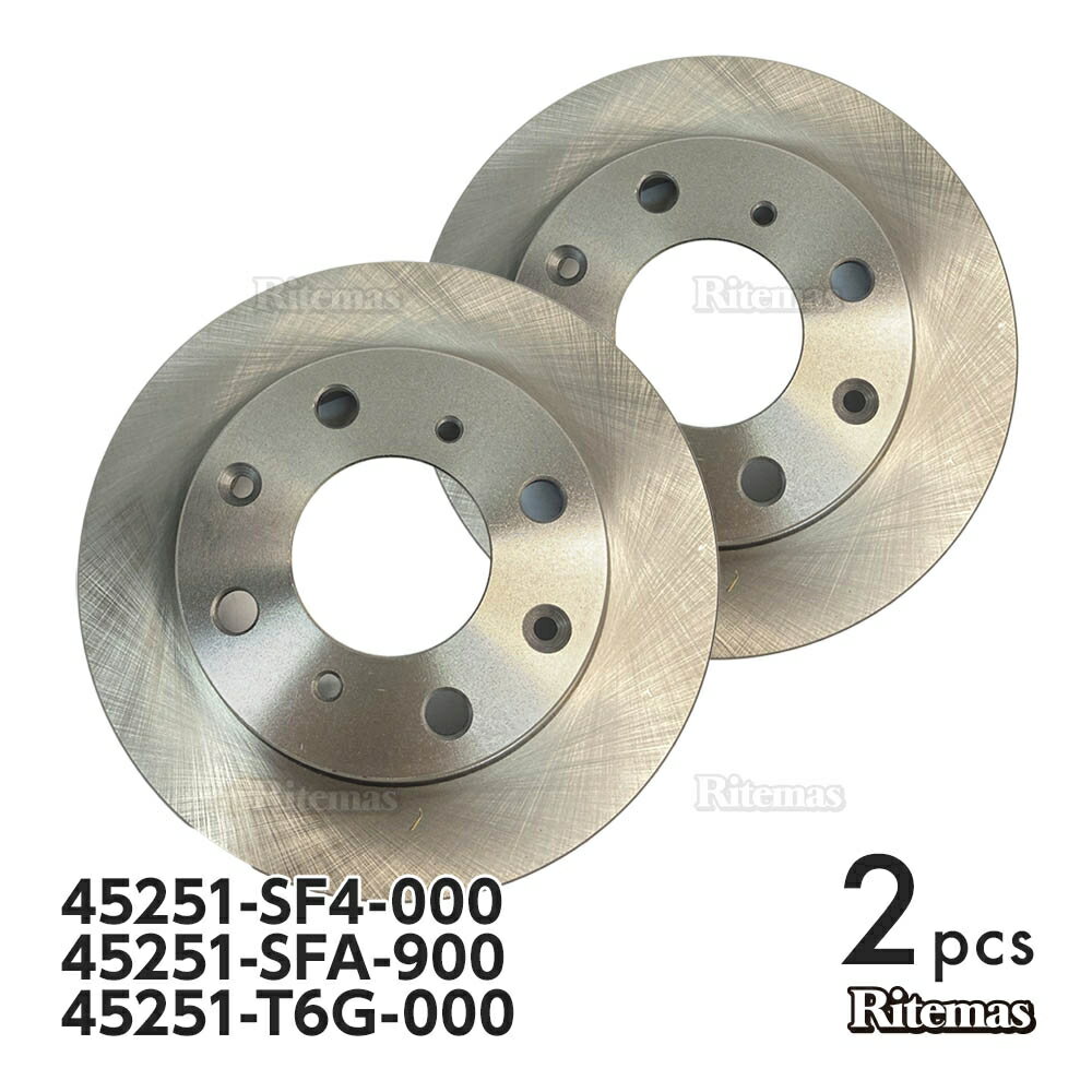 フロント ブレーキローター ブレーキディスク ホンダ N-BOX モデューロ JF1 ブレーキ ディスクローター 45251-SF4-000 45251-SFA-900 45251-T6G-000