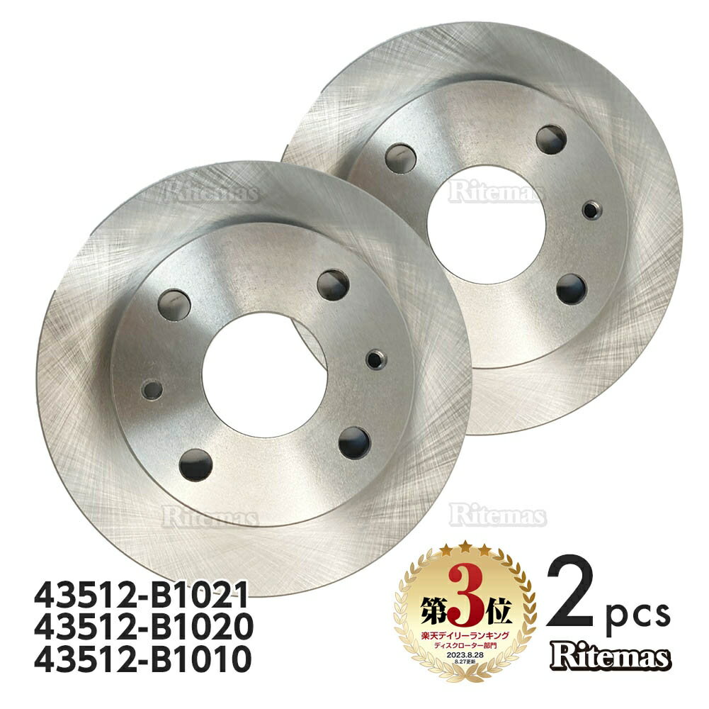 ڳŷ󥭥3ޡ ե ֥졼 ֥졼ǥ ϥ ѥå M700A M710A ֥졼 ǥ...