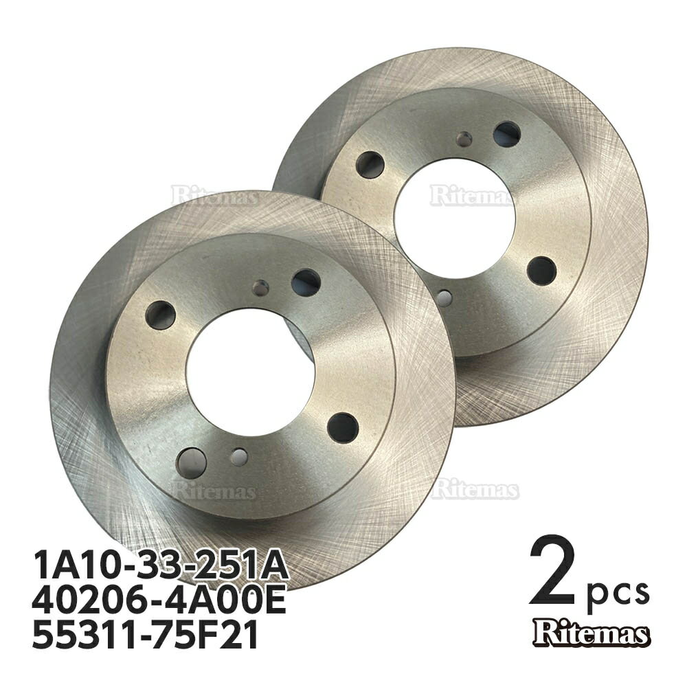 フロント ブレーキローター ブレーキディスク スズキ ラパン HE21S ブレーキ ディスクローター 1A10-33-251A 40206-4A00E 55311-75F21