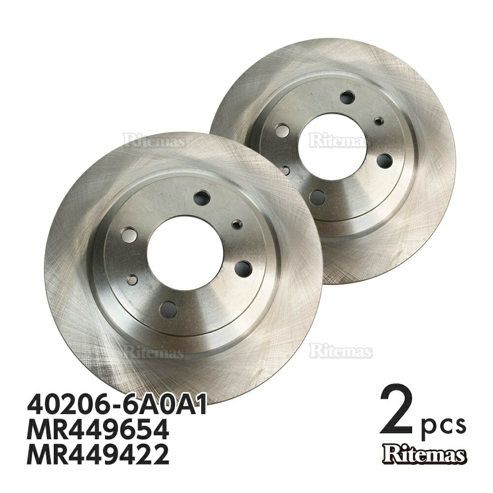 フロント ブレーキローター ブレーキディスク 三菱 タウンボックス U65W U66W ブレーキ ディスクローター 40206-6A0A1 MR449654 MR449422