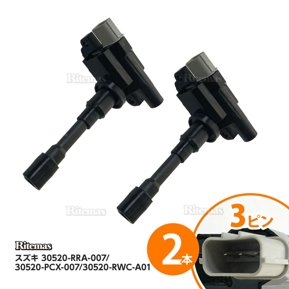 BLITZ ブリッツ パワスロ ハイゼットカーゴ S321V H27.4〜 KF-VET FR AT BPT06 BLITZ ブリッツ パワコン タント LA610S H25.10～R1.7 KF-VET 4WD CVT カスタム除く BPC06