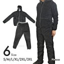 サウナスーツ メンズ レディース 上下 2点 セット トレーニング ウェア スポーツウェア フルジップ ウォーキング ストレッチ ジョギング 筋トレ シェイプア...