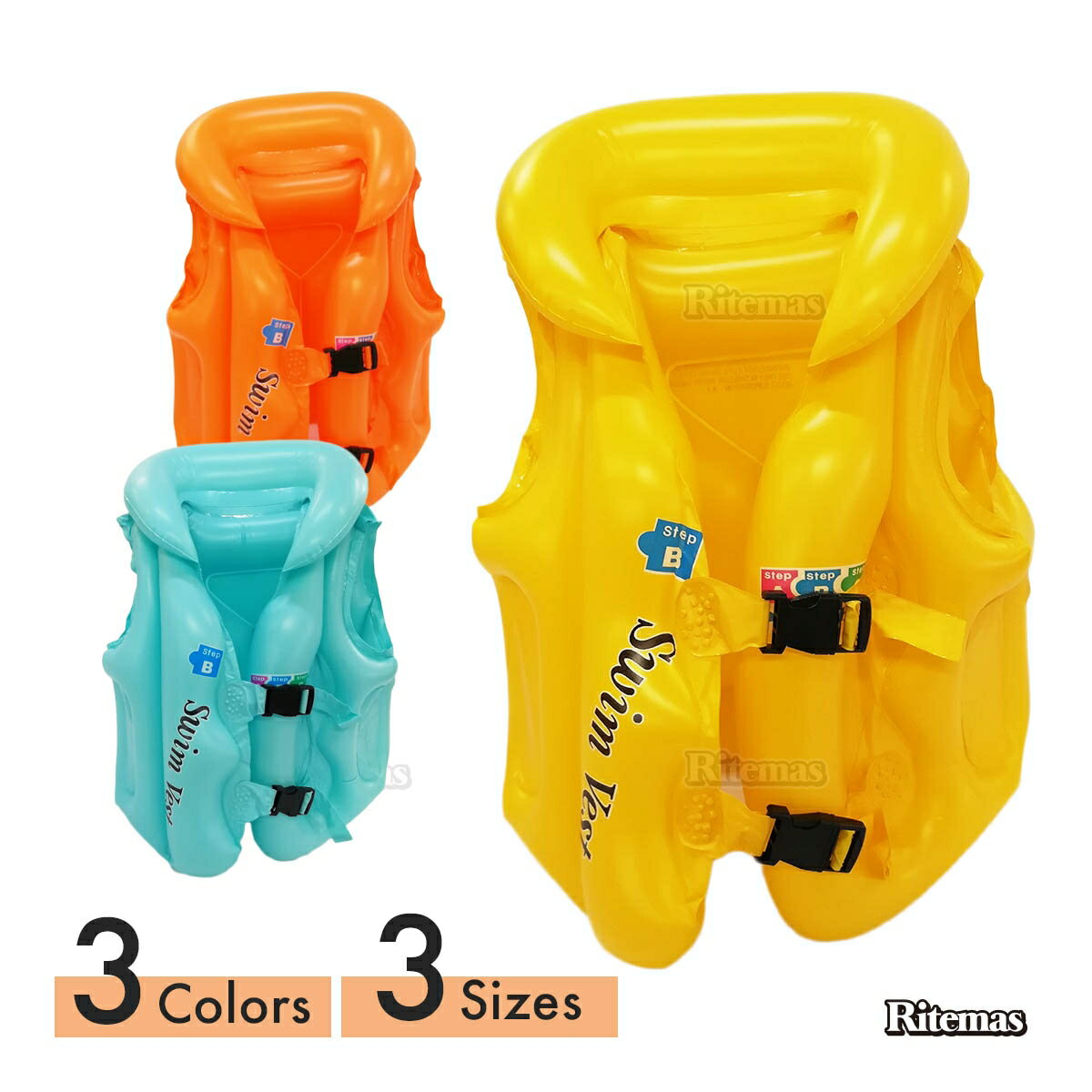 【ブラックフライデー】 浮き輪型 ライフジャケット 救命胴衣 子供用 エアー スイムベスト フローティングベスト ジュニア キッズ 幼児 こども スイミング プ...