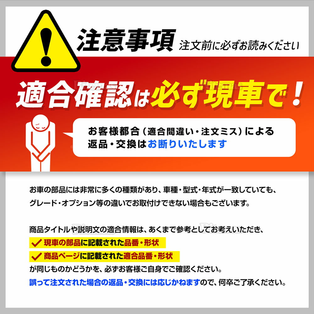 ブロアモーターブロアファンライフJB1JB2JB3JB479310-S2K-003ヒーターモーターブロワモーターブロワファンブロワーファン
