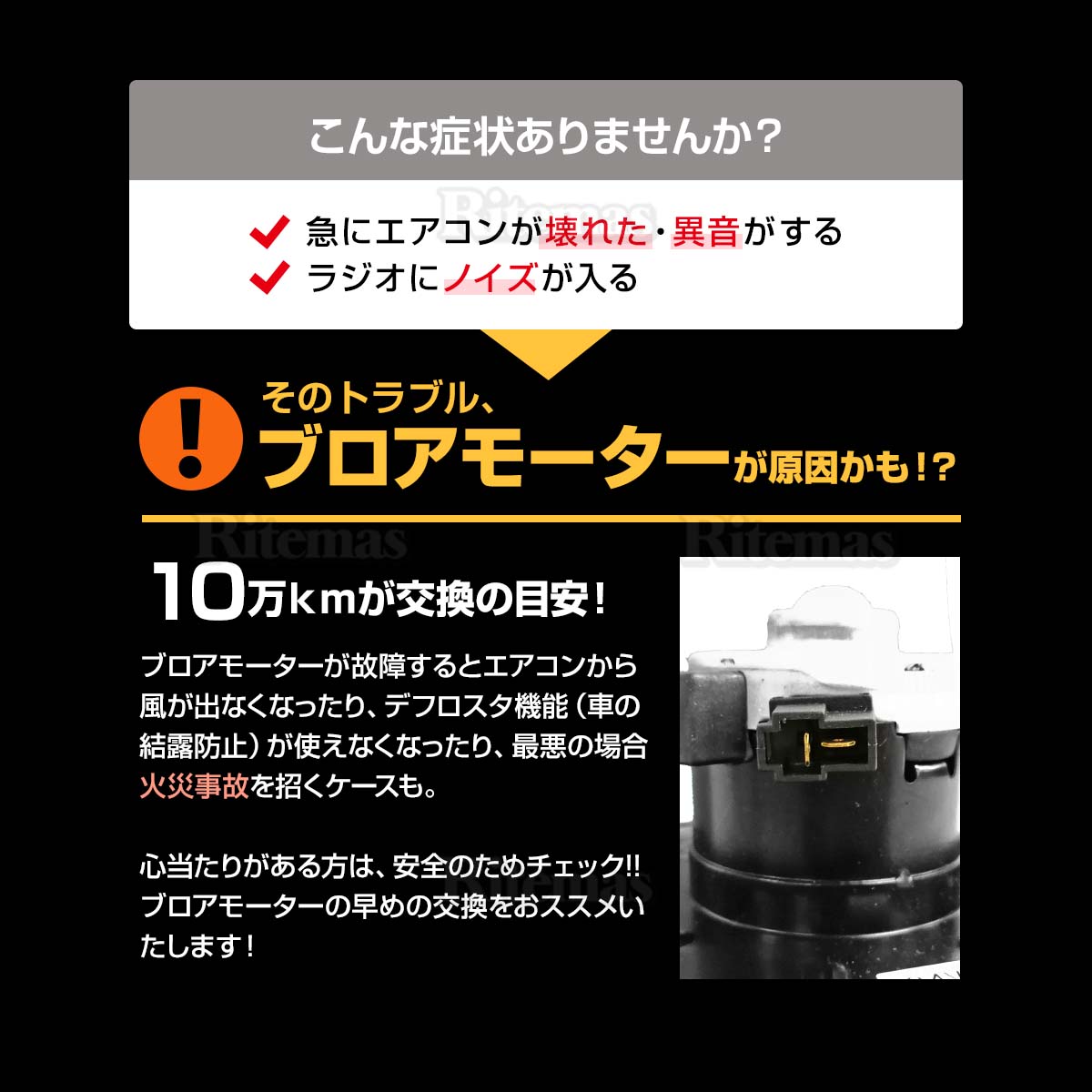 新品 純正交換式 カー用品 予約販売品 メンテナンス 修繕 修理 パーツ ブロアモーター ブロアファン ブロワファン ブロワモーター L0k ヒーターモーター ブロワーファン コペン