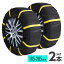 Ρå Ρå å  225/65R16 235/60R16 255/55R16 225/55R17 235/55R17 б ñ åɥ쥹   ˴  ߤ ƻ С  å  °