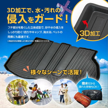 スズキ エブリィワゴン エブリーワゴン エブリィ ワゴン DA17W DA17V 防水マット 3D立体マット ラゲッジマット トランクマット ラゲッジトレイ トランクトレイ ラゲッジカバー ラゲッジマット ジョイン ターボ カーゴマット