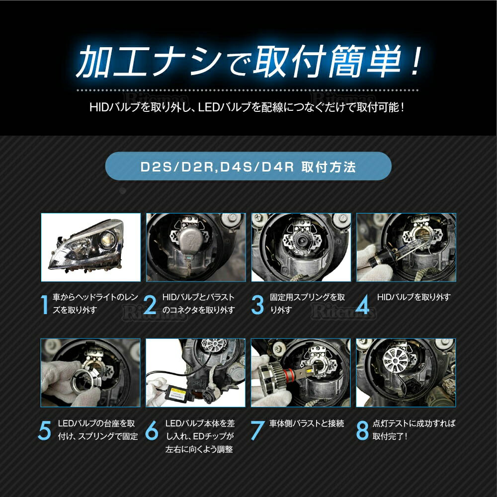 安い D2s Led ヘッドライト 新型 汎用 車検対応 輸入車対応 外車 次世代 Hidを超えるled 純正hidをled化 交換 ホワイト5700k 8600lm 35w 両面発光 キャンセラー内蔵 日本車対応 12v車用 D2 Led バルブ 取扱説明書付き 2年保証 2個セット 高速配送 Entramado Fundeps Org 安い D2s Led ヘッドライト 新型 汎用 車検対応 輸入車対応 外車 次世代 Hidを超えるled 純正hidをled化 交換 ホワイト5700k 8600lm 35w 両面発光 キャンセラー内蔵 日本車対応 12v車用 D2 Led バルブ 取扱説明書付き 2年保証 2個セット 高速配送 Entramado Fundeps Org