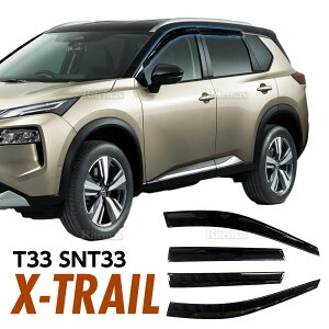 X-TRAIL T33 SNT33 エクストレイル サイドバイザー ドアバイザー ドア サイド ウインドウ バイザー スモーク 運転席 助手席 サンバイザー ウィンドウ 雨避け 雨よけ 日避け 日除け 日よけ 車用 カーパーツ カスタム アクセサリ 換気 窓 ドア窓