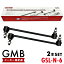 GMB スタビライザーリンク 日産 ノート E11 NE11 E12 NE12 フロント 左右共通 2本set 54618-JX00A 5461..