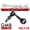 GMB スタビライザーリンク レクサス ES300 AXZH10 フロント 左右共通 1本 48830-47010 GSL-T-54