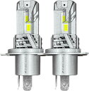 スフィアライト H4 LED ヘッドライト 6000K ホワイト 5000lm 64200cd 12V ファンレス ポン付け 簡単取付 ハロゲンサイズ 新基準 車検対応 Hi Lo 切替 防水 防塵 1年保証 SPHERELIGHT SLMSTH4C060