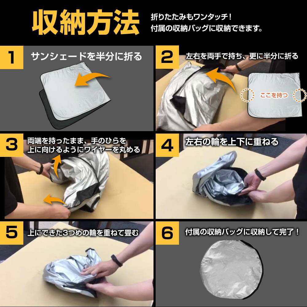 【ポイント最大34倍】ワンタッチフロントサンシェード車種専用ハイエース200系ワイドカーテン遮光日除け車中泊アウトドアキャンプ紫外線UVカットエアコン燃費向上断熱断熱材