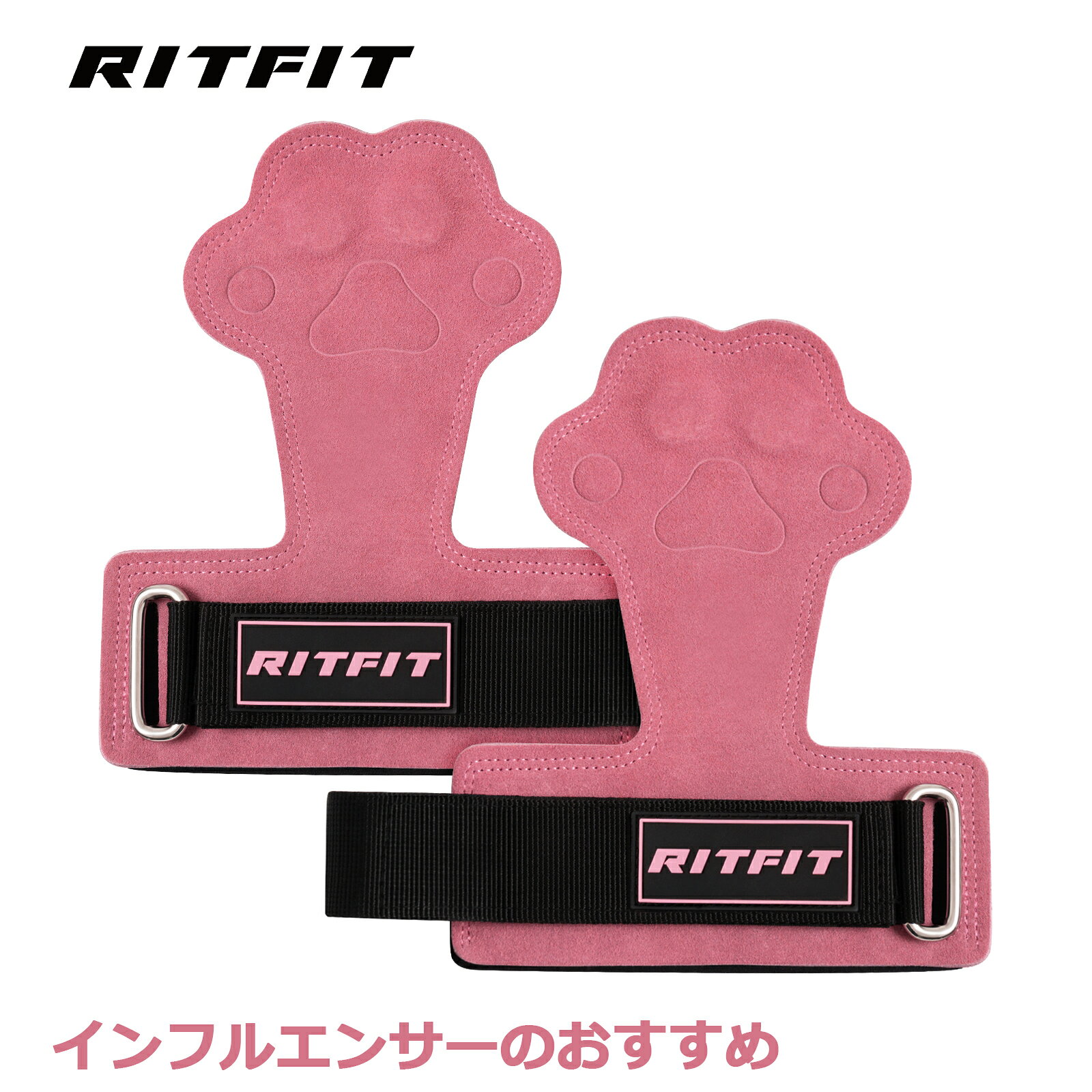 RITFIT �ѥ����å� ǭ�μ귿 ǭ�����巿 ���襤�� �ꥹ�ȥ��ȥ�å� ���� �ꥹ�ȥХ�� �С��٥� ����٥��� �ȥ졼�˥󥰥������� ���ߤ� ���...