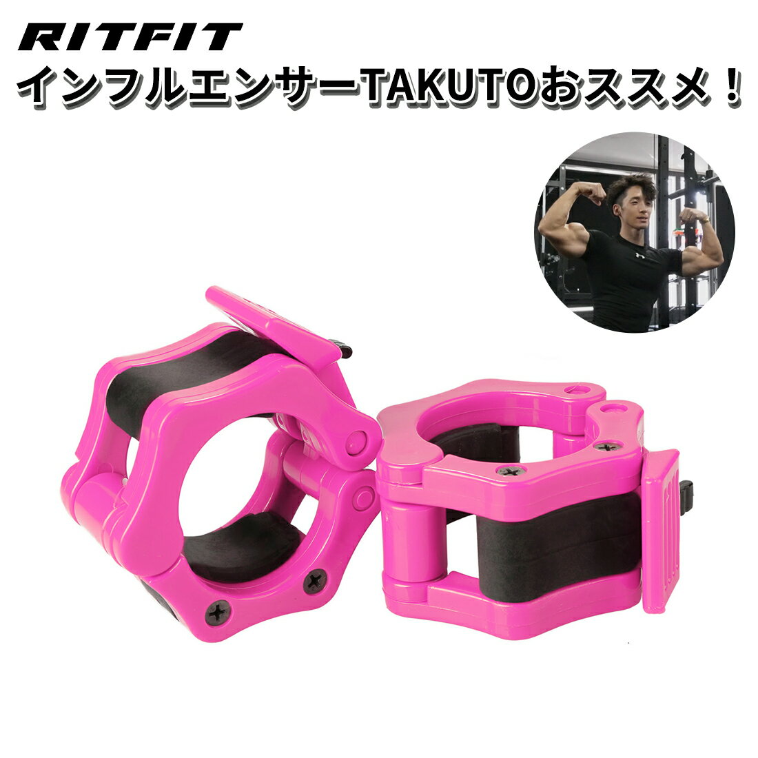 ڥե륨󥵡10%OFFRITFIT С٥륫顼 ʼץ饹å С٥ץ졼Ȼߤ ץ եȥС٥륫顼 50mm С...
