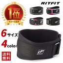 GASP ロゴ入り トレーニングベルト ブラック ジム 筋トレ GASP training belt, Black